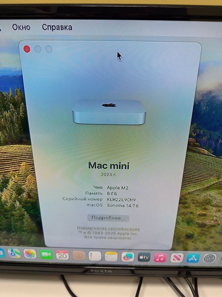 Apple mac mini a2686 mmfj3 m2/8core/ram 8gb/ssd256gb Код:01-200600530. Изображение 6