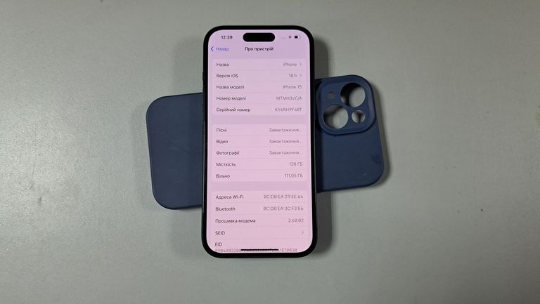 Объявление Apple iPhone 15 128GB Green Б/У
