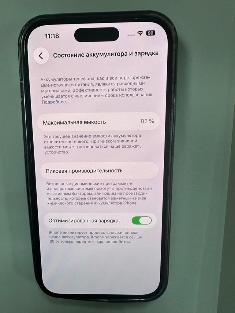 Дешиво Apple iphone 14 pro 256gb с ломбарда