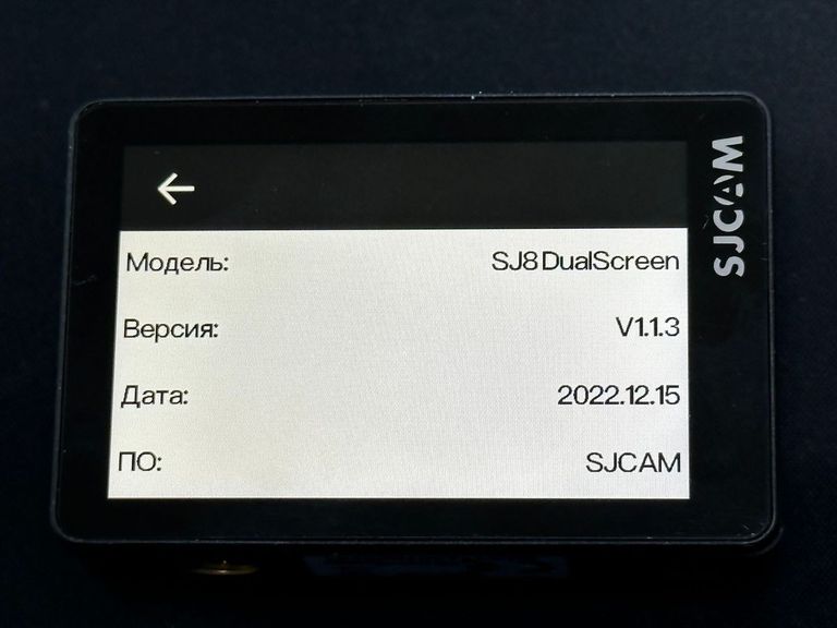 Розпродаж Sjcam SJ8 Dual Screen, продавець Техноскарб