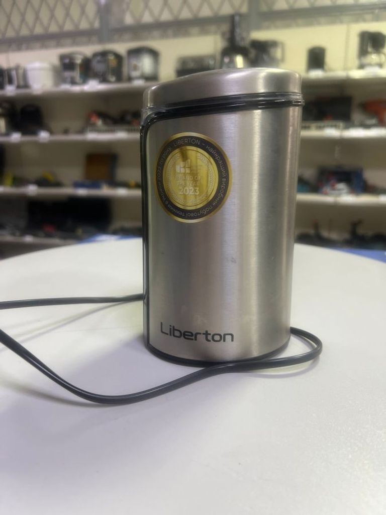 Купить Liberton LCG-2307 Б/У