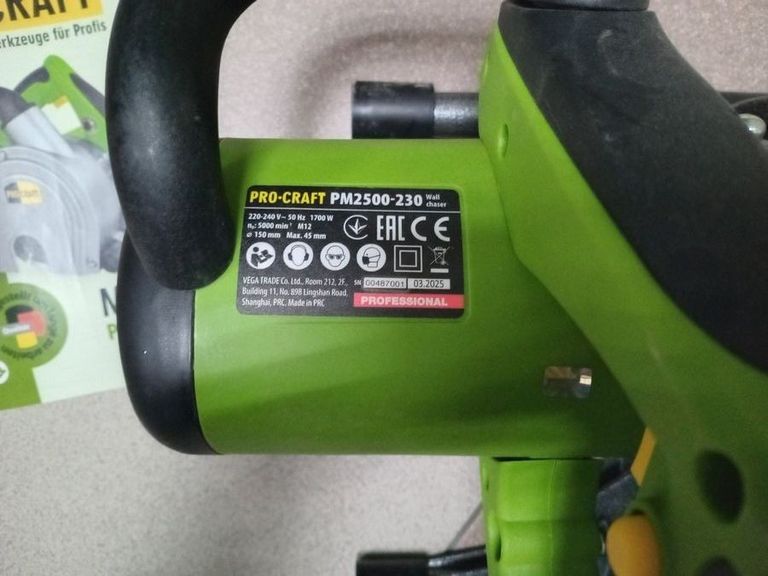 Дешиво Procraft PM2500-230 с ломбарда