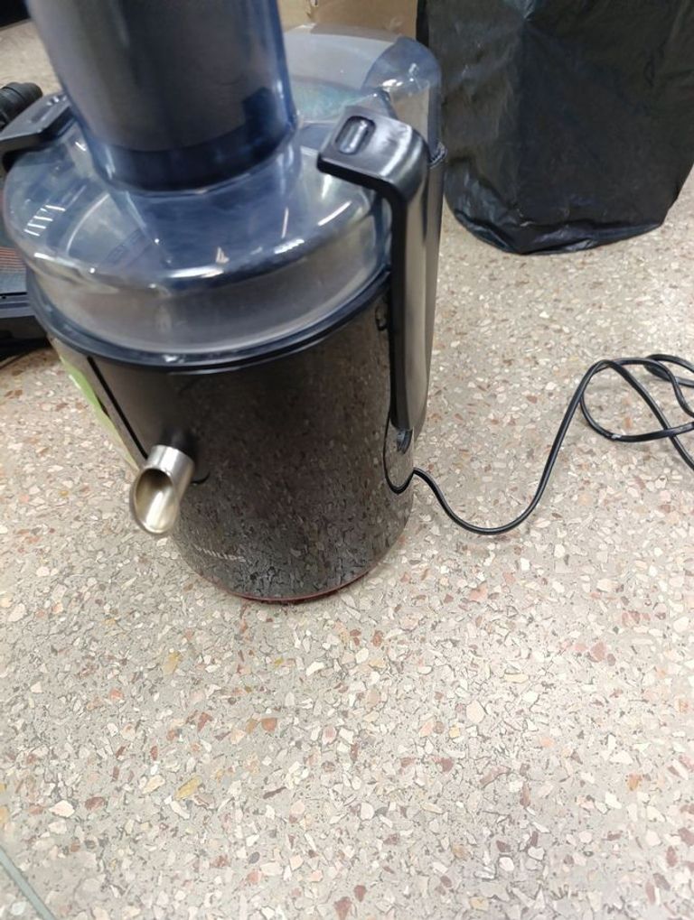 Оголошення Philips hr 1858 Б/У