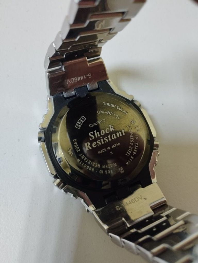 Розпродаж Casio gm-b2100, продавець Техноскарб