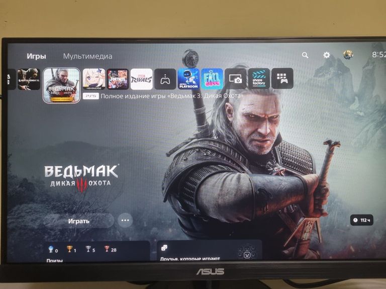 Розпродаж Sony PlayStation 5 Digital Edition 825GB, продавець Техноскарб