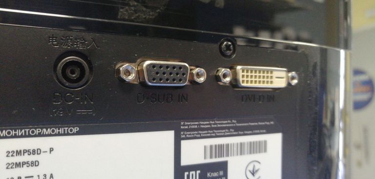 LG 22MP58D-P Код:01-200817896. Зображення 6