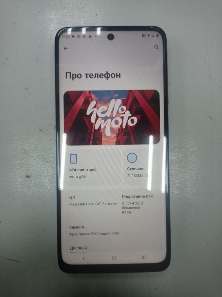 Купити Motorola moto g05 4/256gb Б/У