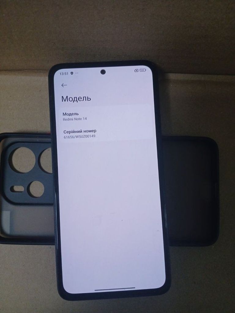 Дешиво Xiaomi redmi note 14 8/256gb с ломбарда