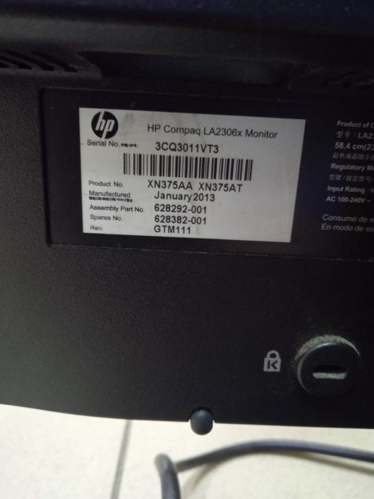 Купити Hp zr2330w Б/У