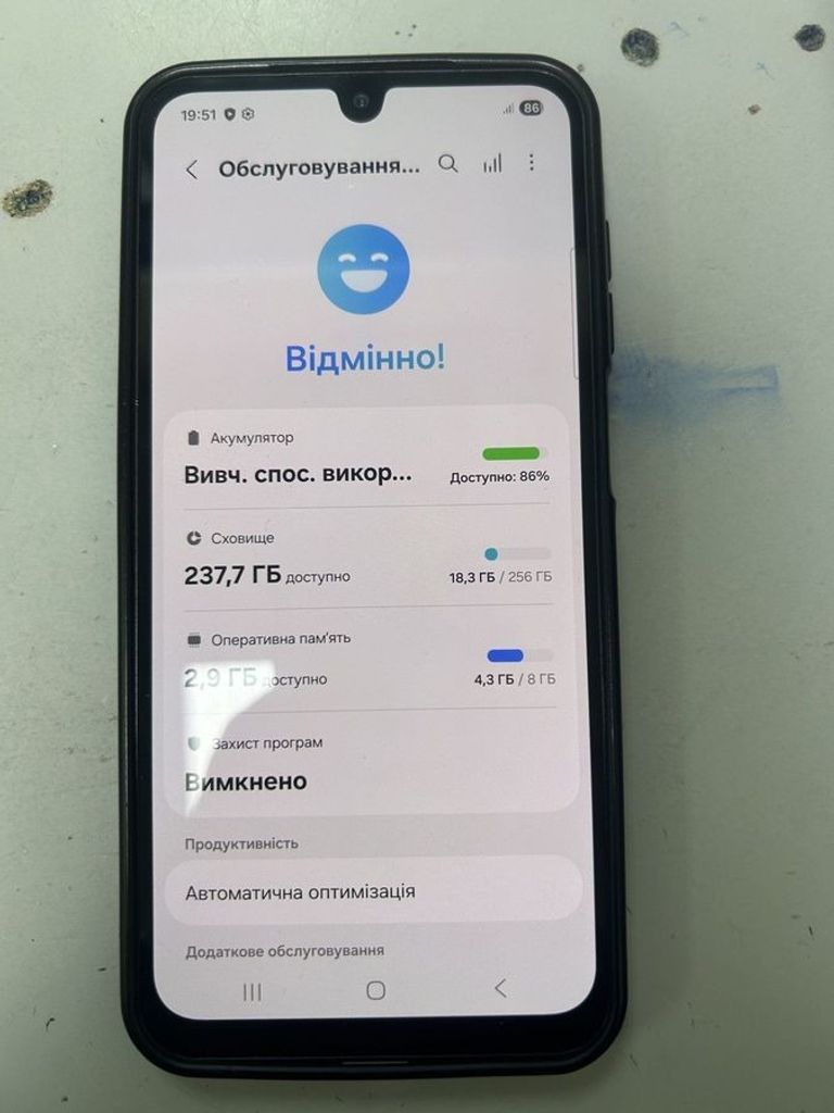 Купити Samsung galaxy a26 5g 8/256gb Б/У
