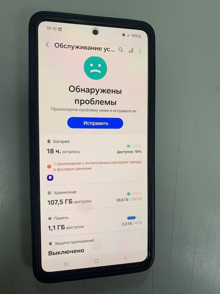 Купити Samsung galaxy a52 4/128gb Б/У
