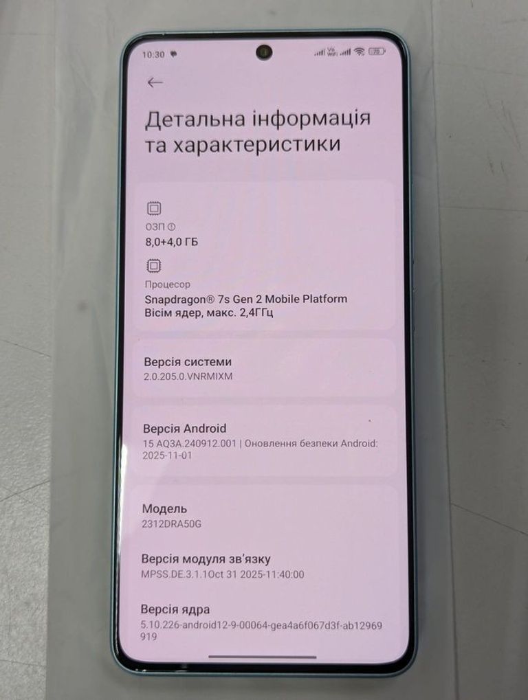 Xiaomi redmi note 13 pro 5g 8/256gb Код:01-200825957. Зображення 6