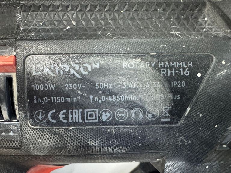 Оголошення Dnipro-M rh-16 Б/У