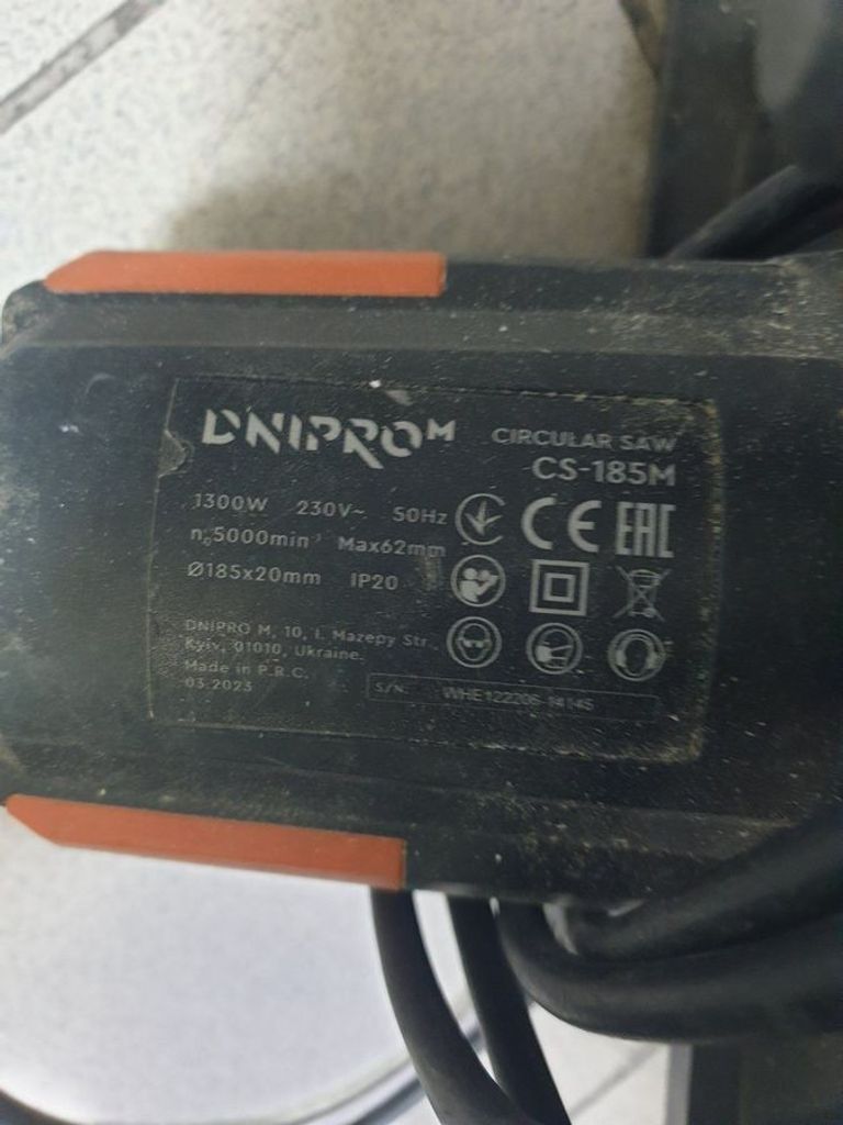 Купити Dnipro-M cs-185m Б/У