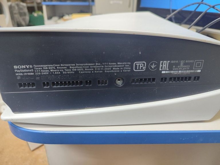 Распродажа Sony PlayStation 5 825GB, продавец Техноскарб