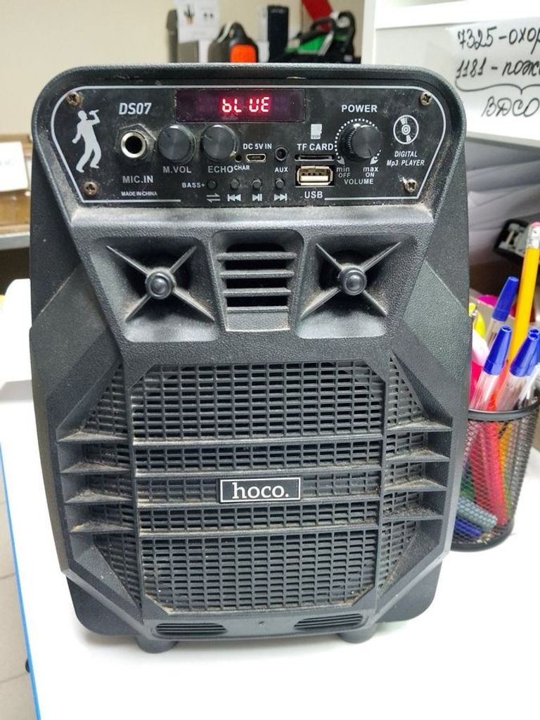 Объявление Hoco ds14 Б/У