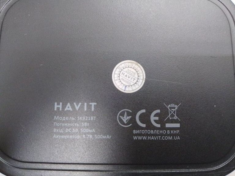Оголошення Havit sk921bt Б/У