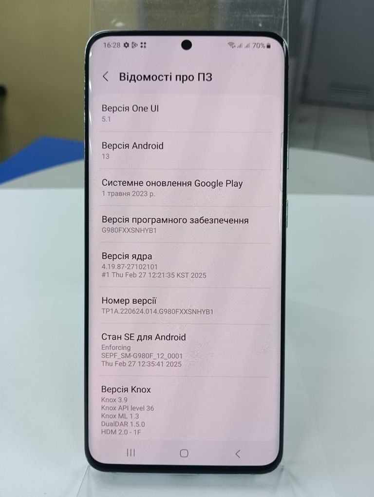 Samsung galaxy s20 sm-g980f 8/128gb Код:01-200833730. Зображення 9