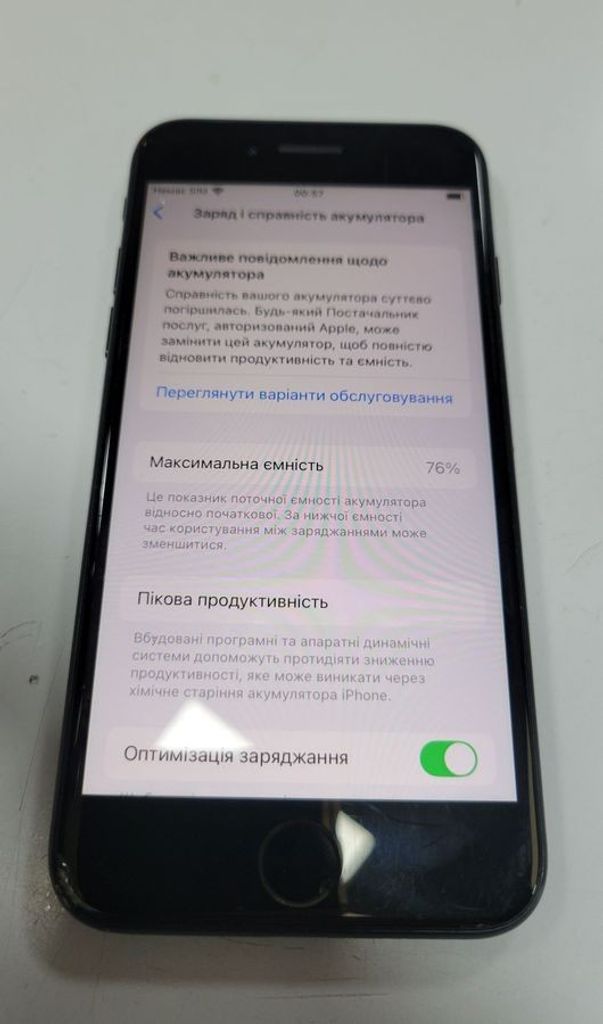 Apple iphone se 2020 256gb Код:01-200835097. Зображення 5