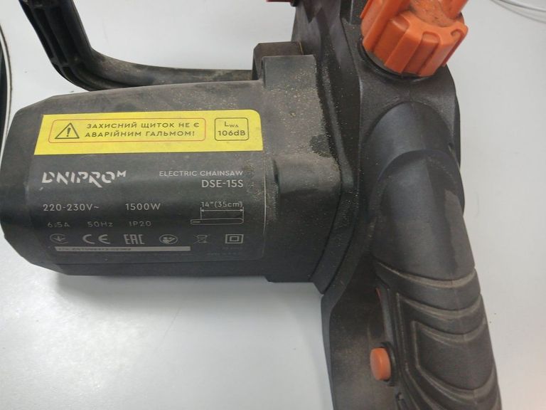 Оголошення Dnipro-M dse-15s Б/У