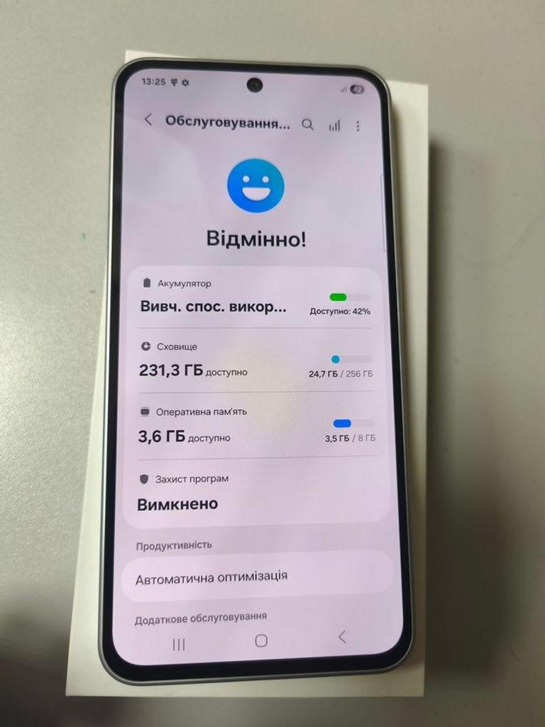 Samsung galaxy a36 5g 8/256gb Код:01-200839187. Изображение 7