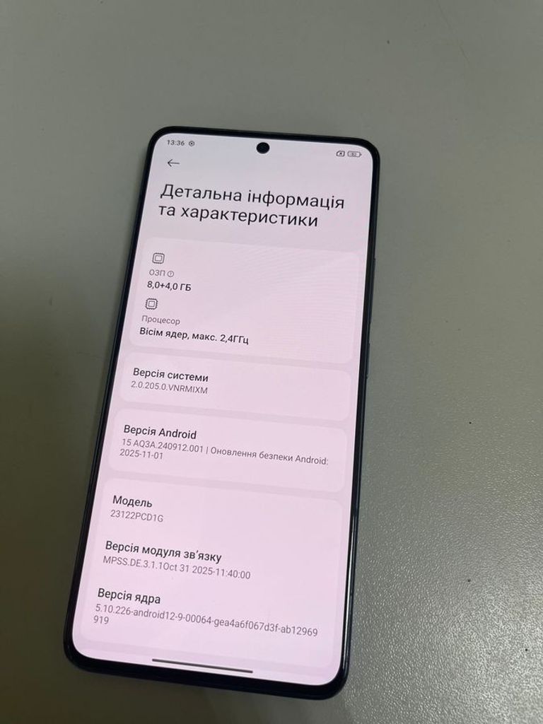 Xiaomi Poco X6 8/256GB Black Код:01-200839167. Изображение 7
