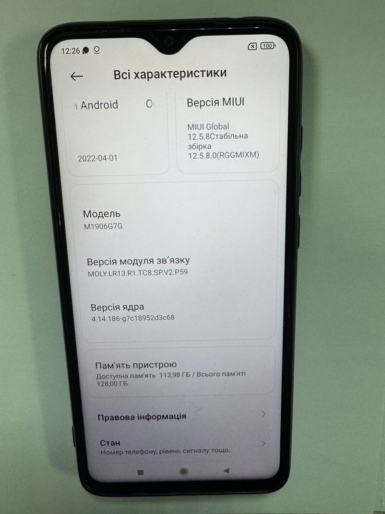 Xiaomi Redmi Note 8 Pro 6/128GB Blue Код:01-200841052. Зображення 6