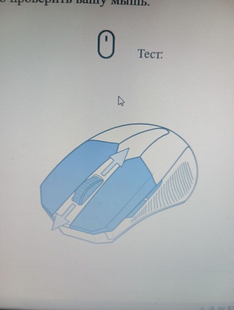 Распродажа Xiaomi mi dual mode wireless mouse silent edition, продавец Техноскарб