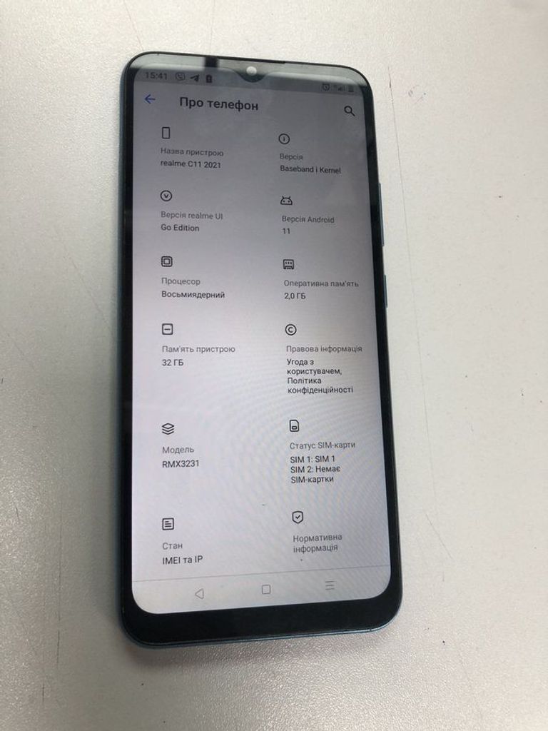 Купить Realme c61 6/128gb Б/У