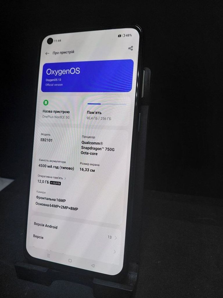 Купить Oneplus nord ce 5g 12/256gb Б/У