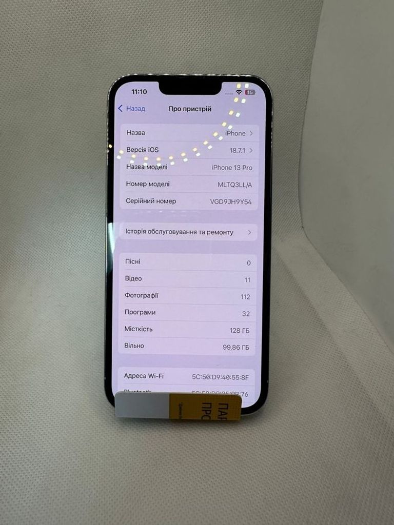 Купити Apple iphone 13 pro 128gb Б/У