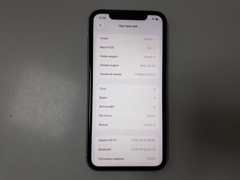 Дешиво Apple iphone 11 128gb с ломбарда