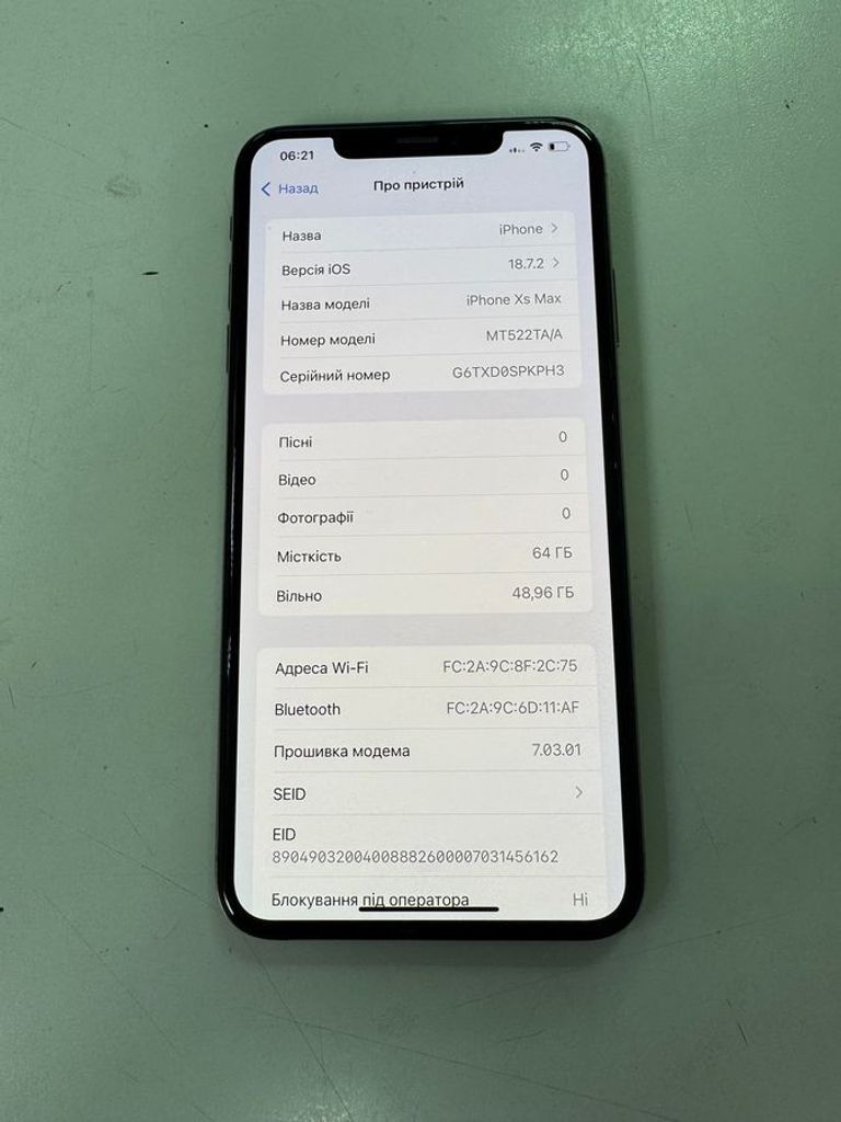 Дешиво Apple iphone xs max 64gb с ломбарда