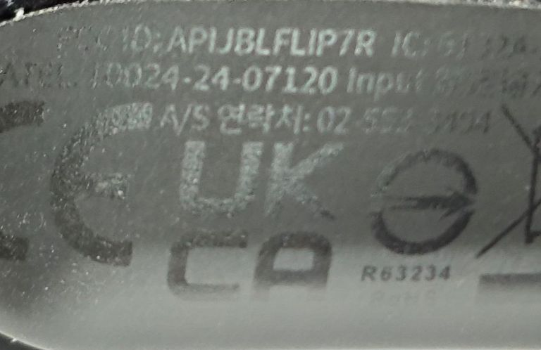 Jbl flip 7 Код:01-200846592. Изображение 11