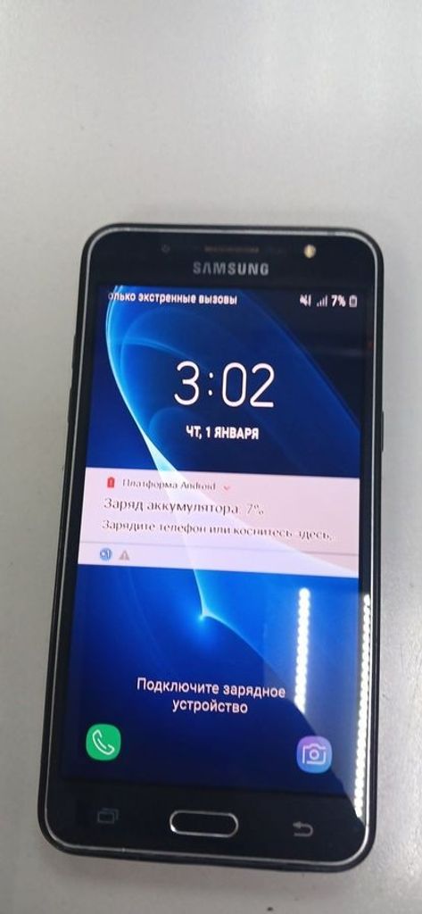 Купить Samsung galaxy j5 j510h Б/У