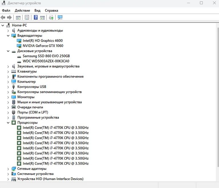 Fujitsu Esprimo P720 Home (4170.G4400.320) Код:null. Зображення 6