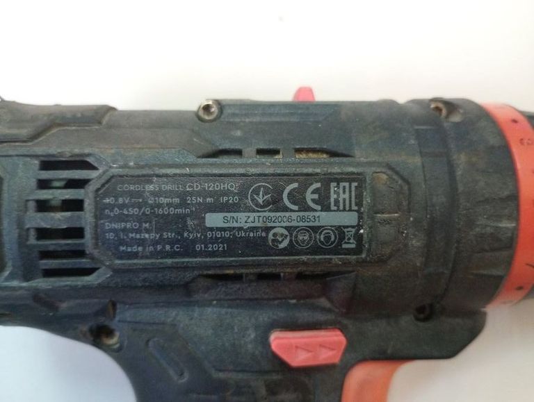 Оголошення Dnipro-M CD-120HQ (81654000) Б/У