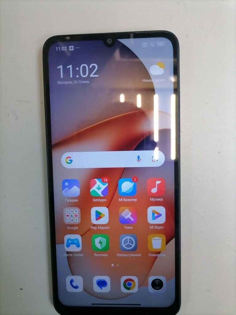 Купити Xiaomi Redmi 13C 5G 4/128GB Twilight Blue Б/У