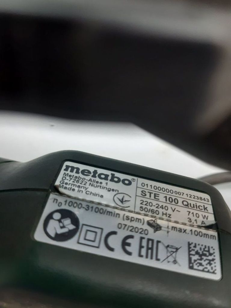 Розпродаж Metabo ste 100 quick, продавець Техноскарб