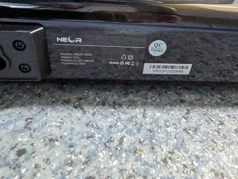 Оголошення Neor Neor SR50 Б/У