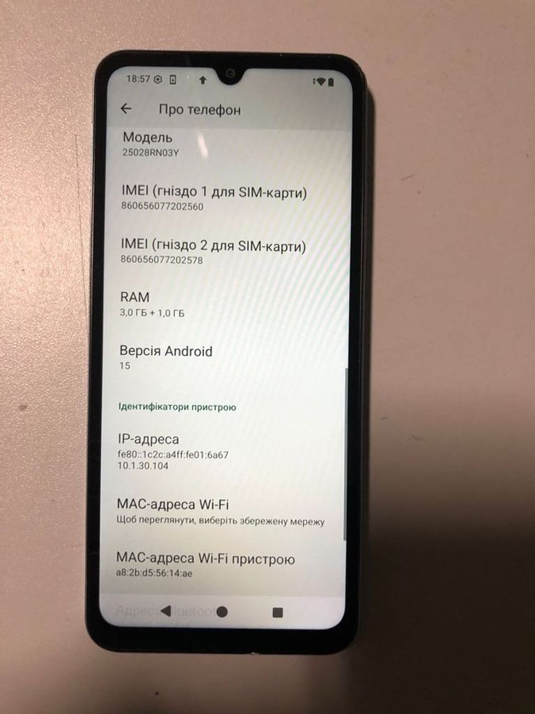 Xiaomi redmi a5 3/64gb Код:01-200853994. Зображення 5