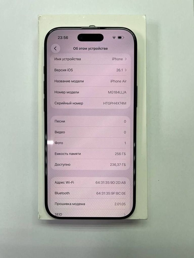 Розпродаж Apple iphone air 256gb, продавець Техноскарб