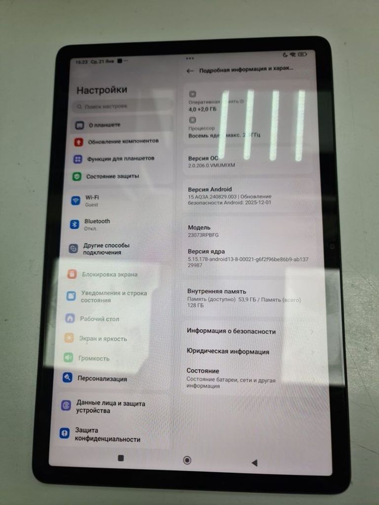 Купить Xiaomi redmi pad se 8.7 4/128gb wi-fi Б/У