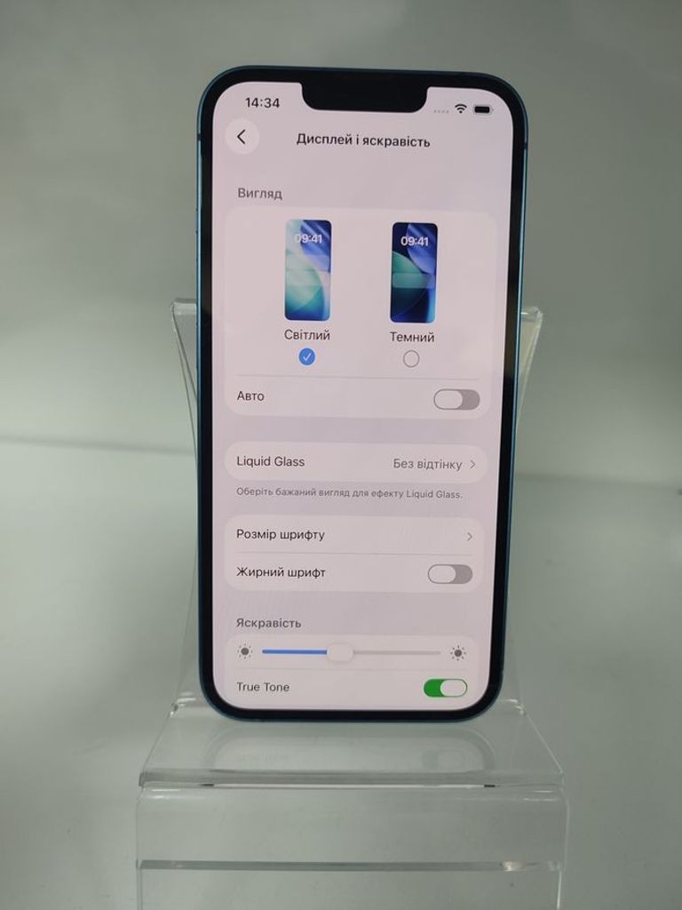 Apple iphone 13 256gb Код:01-200854914. Зображення 8