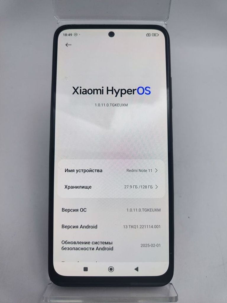 Дешево Xiaomi redmi note 11 4/128gb з ломбарду