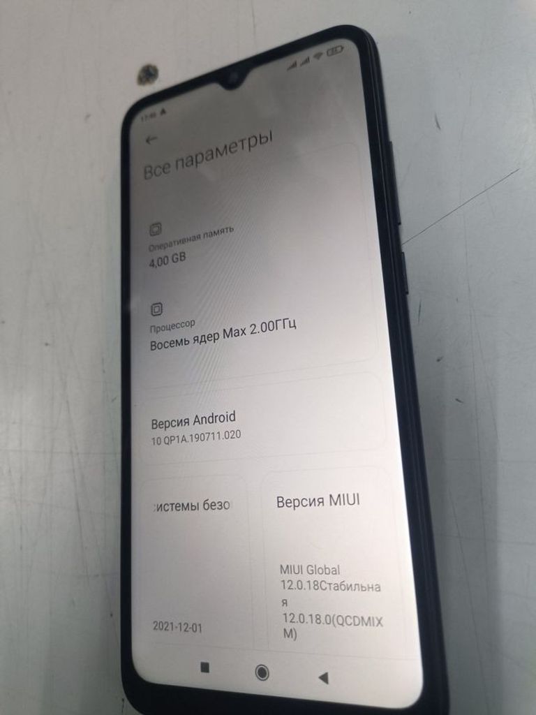 Оголошення Xiaomi redmi 9a 4/64gb Б/У