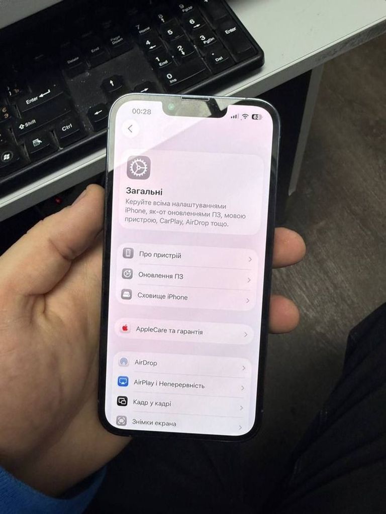 Дешево Apple iphone 13 pro 256gb з ломбарду