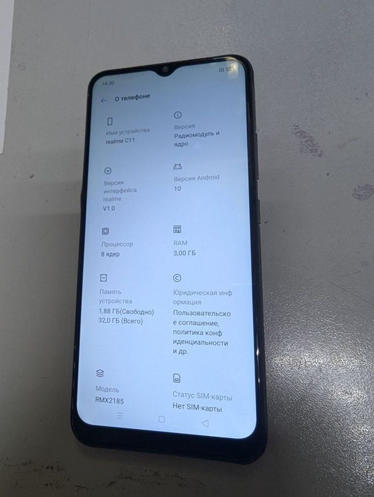 Дешево Realme c11 2/32gb з ломбарду