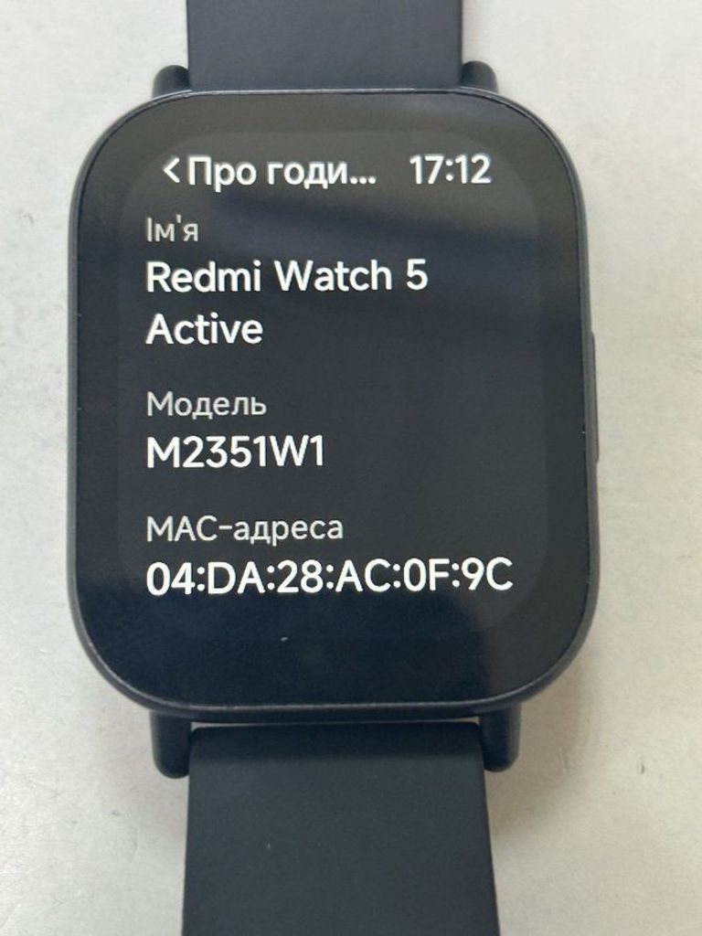 Оголошення Xiaomi redmi watch 5 active Б/У