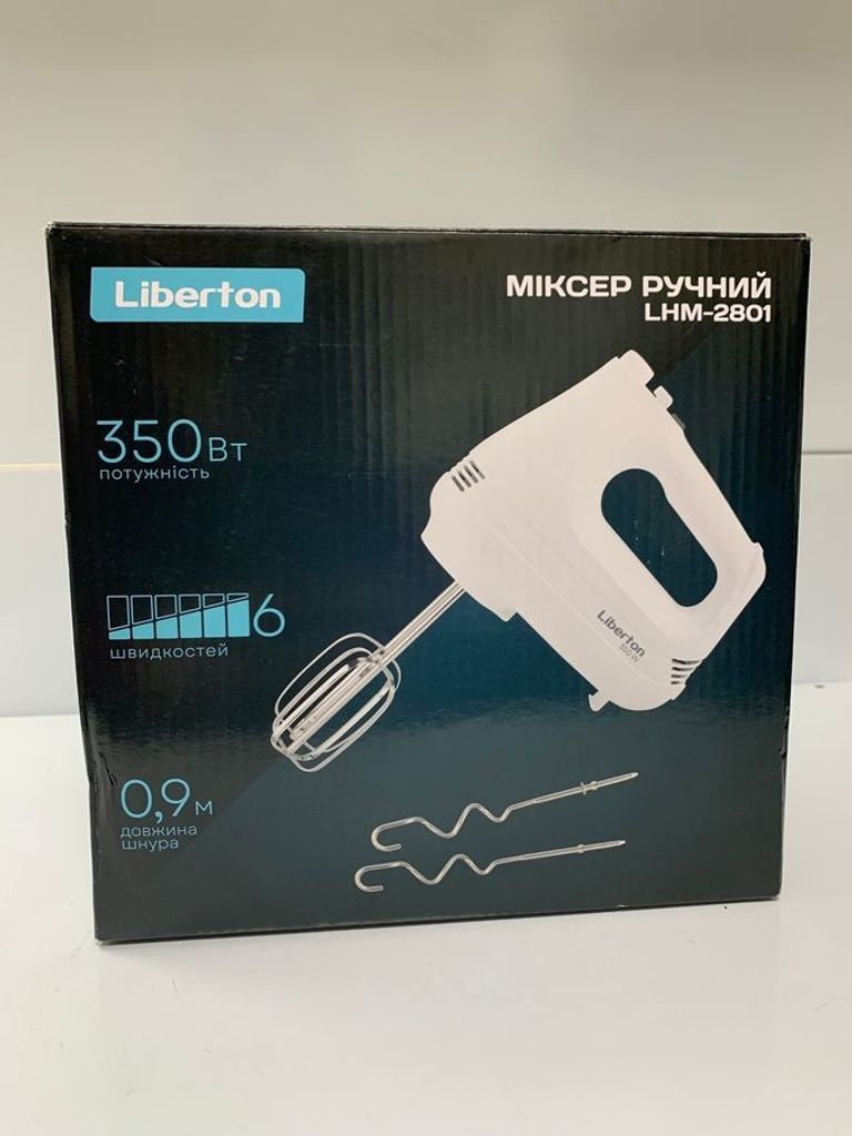 Купити Liberton LHM-2801 Б/У